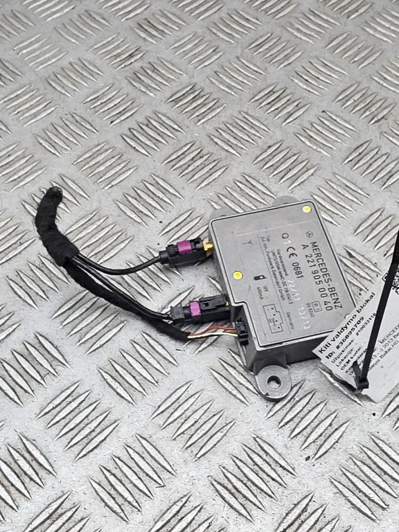 Antenas pastiprinātājs