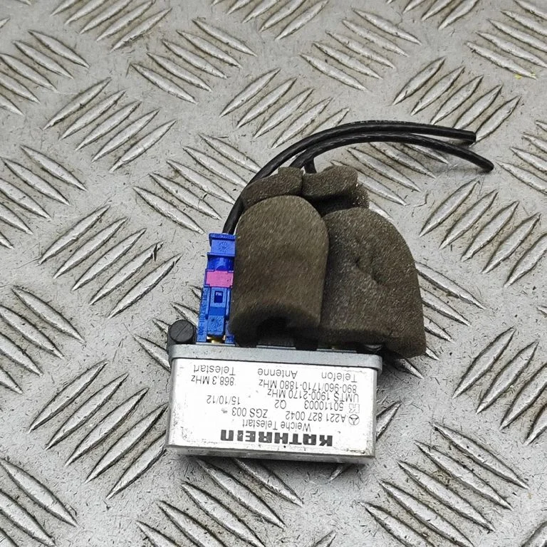 Antenas pastiprinātājs