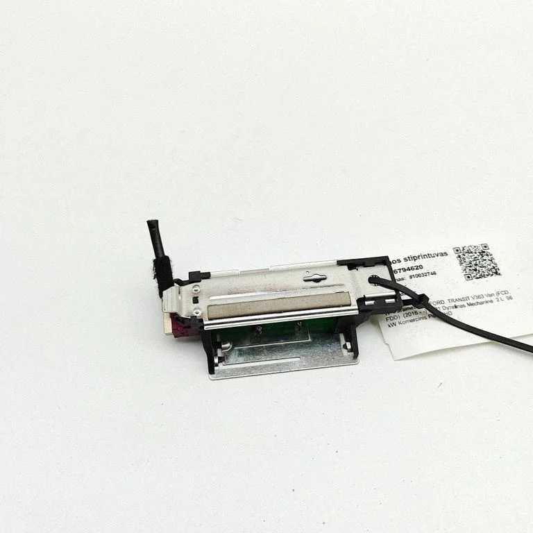 Antenas pastiprinātājs HS7T19K351A
