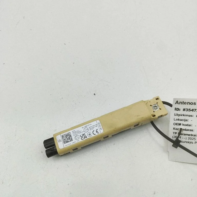 Antenas pastiprinātājs 5LJ035577A