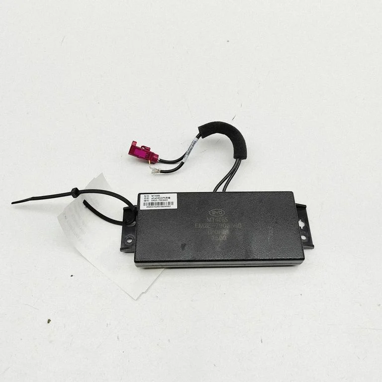 Antenos stiprintuvas