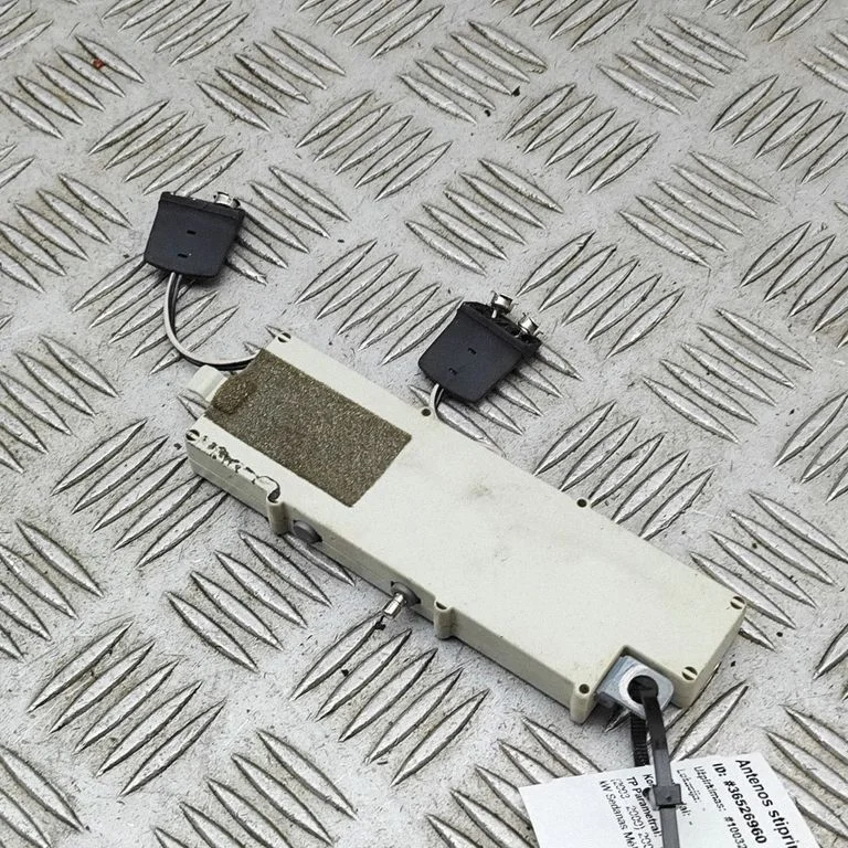 Antenas pastiprinātājs 2W9318C847AD