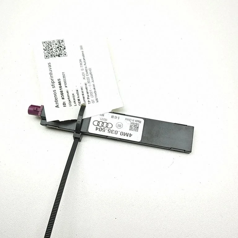 Antenas pastiprinātājs 4M0035504