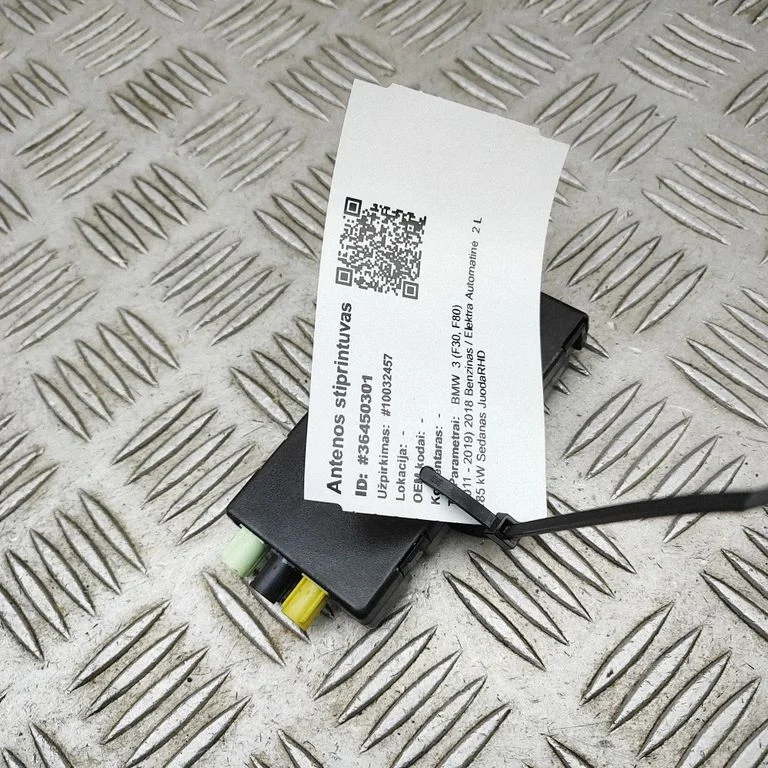 Wzmacniacz antenowy 9231179