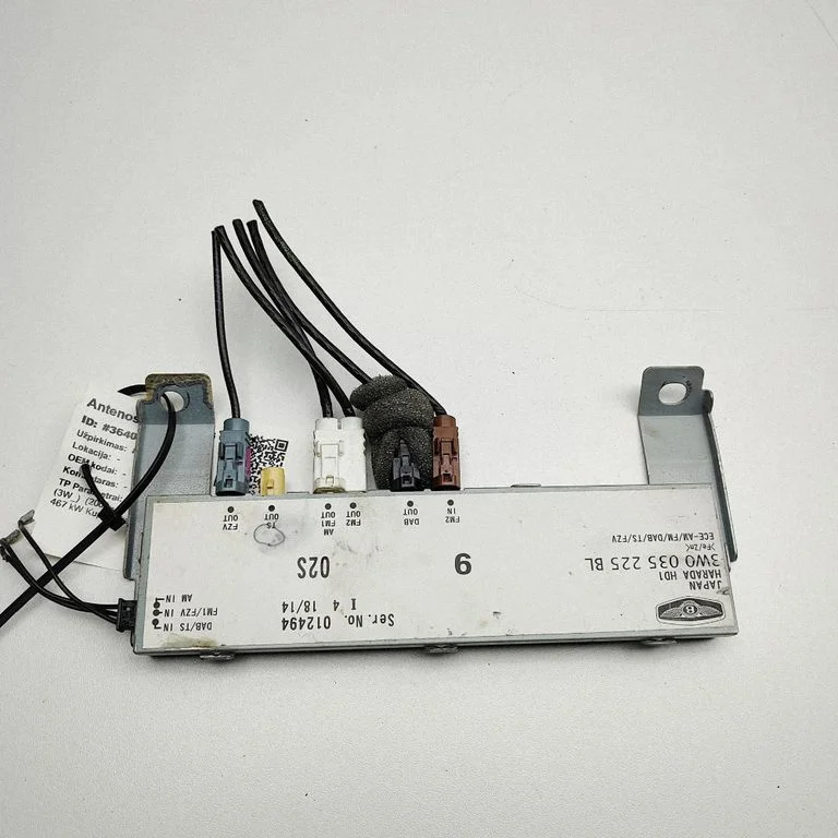 Antenas pastiprinātājs 3W0035225BL