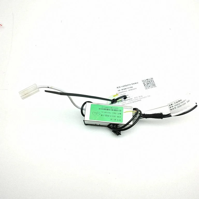 Antenos stiprintuvas