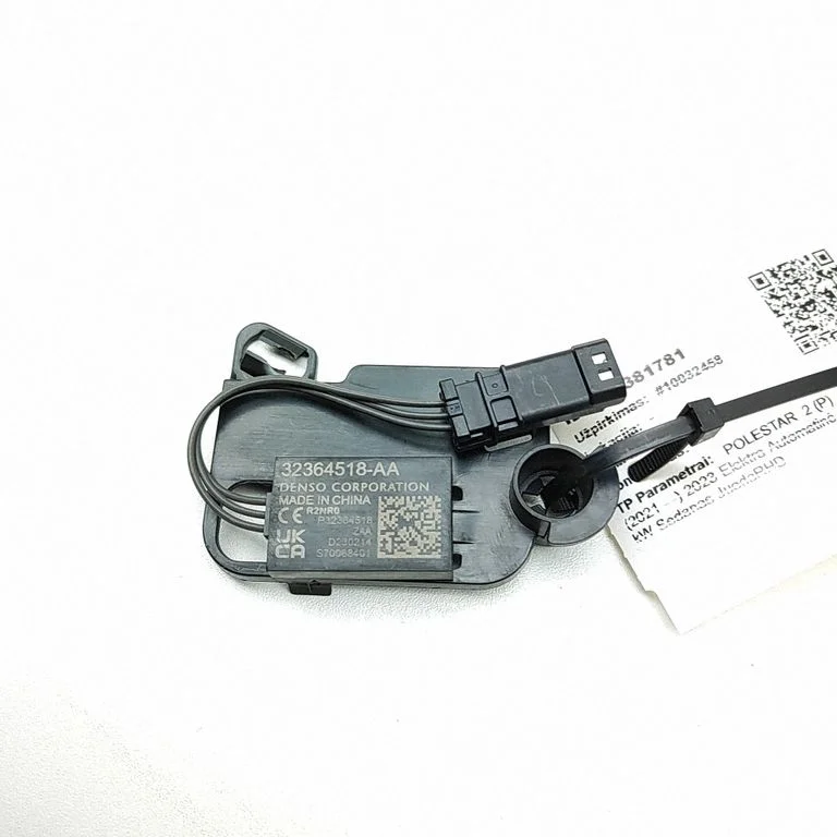 Antenas pastiprinātājs 31652448AC
