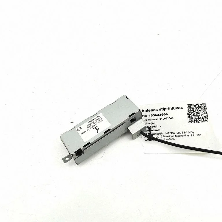 Antenas pastiprinātājs NA6W66930A