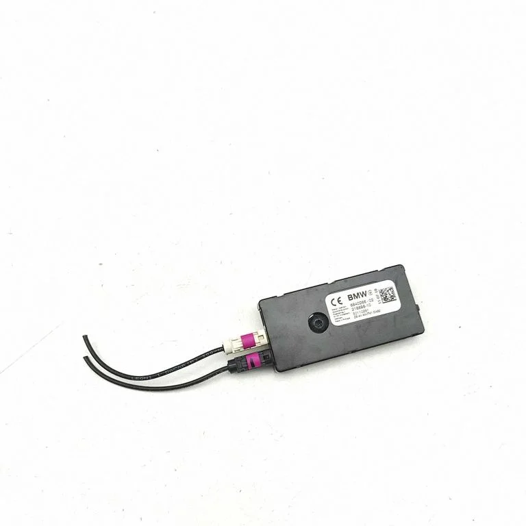 Antenos stiprintuvas