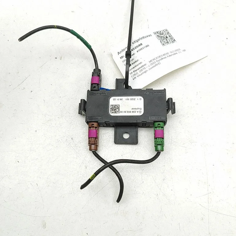Antenas pastiprinātājs – Mercedes-Benz GLC klase C253 (2016-)