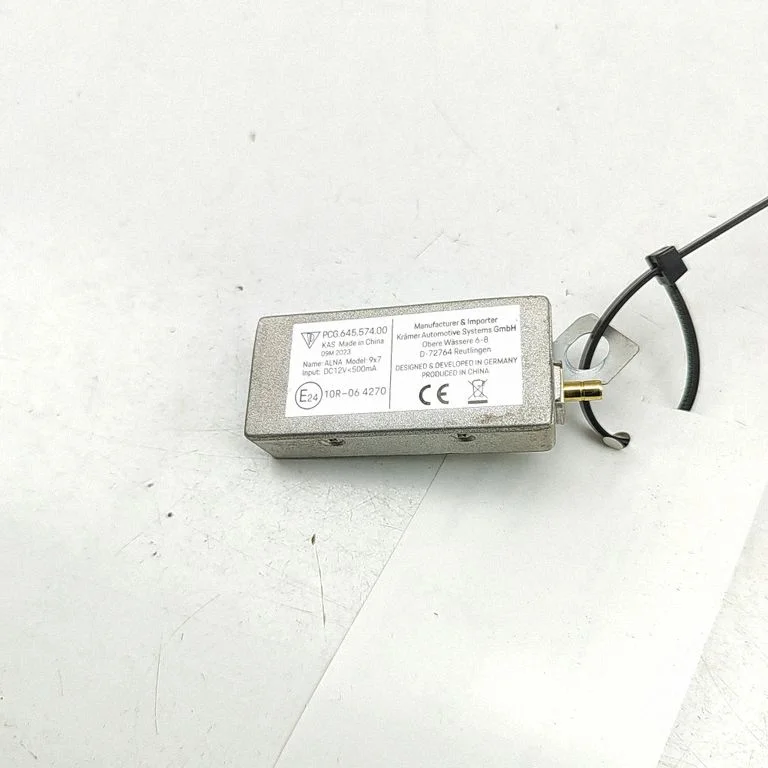 Antenos stiprintuvas