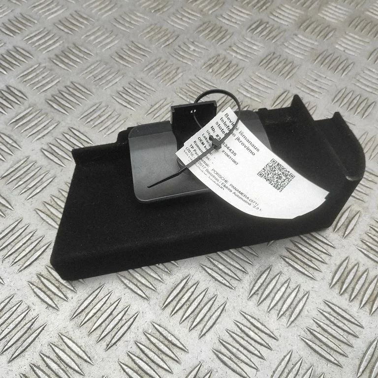 Aerial antenna amplifier 8S0035502