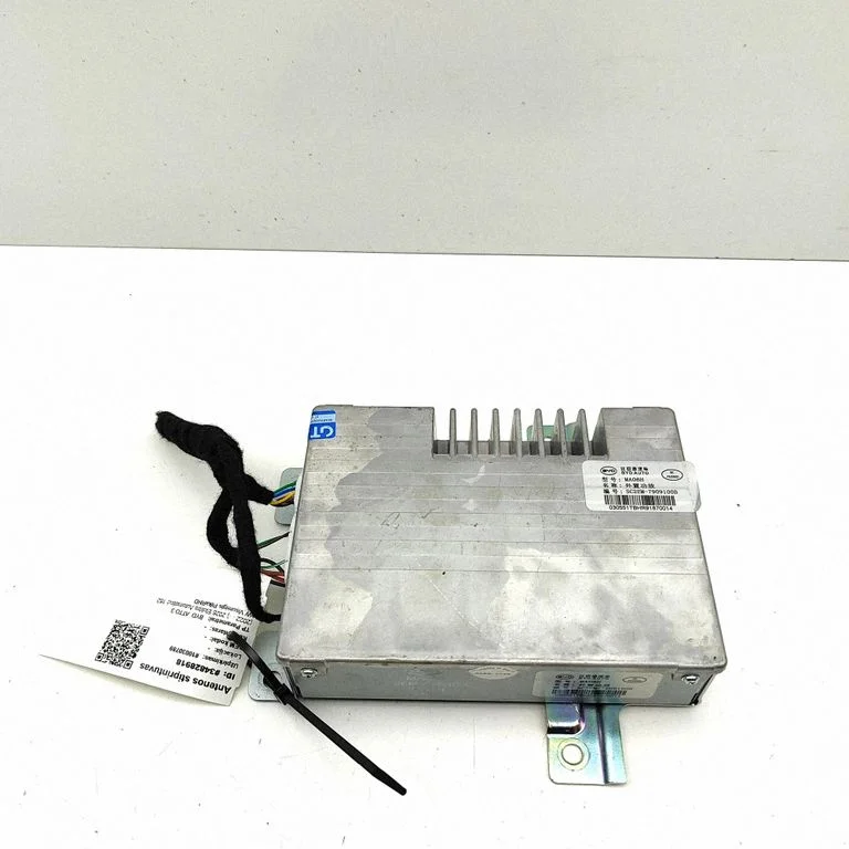 Antenos stiprintuvas