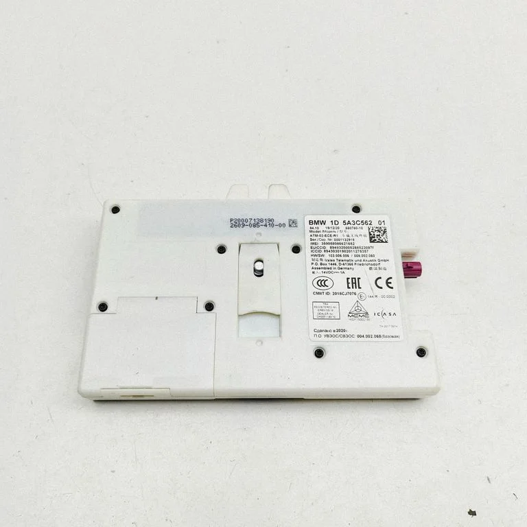 Antenas pastiprinātājs 5A3C562