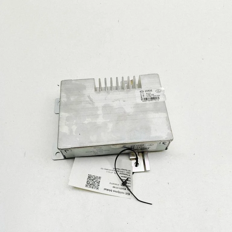 Antenos stiprintuvas