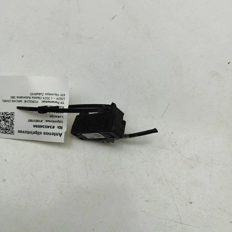 Wzmacniacz antenowy 5B4035510