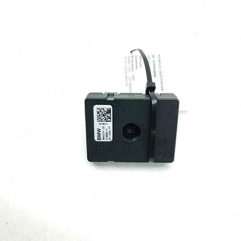Antenas pastiprinātājs 6840274