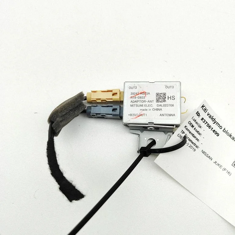 Antenas pastiprinātājs 28247HS03A – Nissan Juke II F16 (2019-)