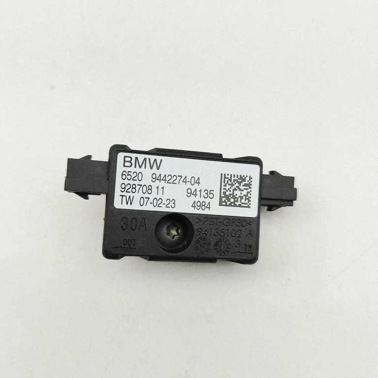 Antenos stiprintuvas