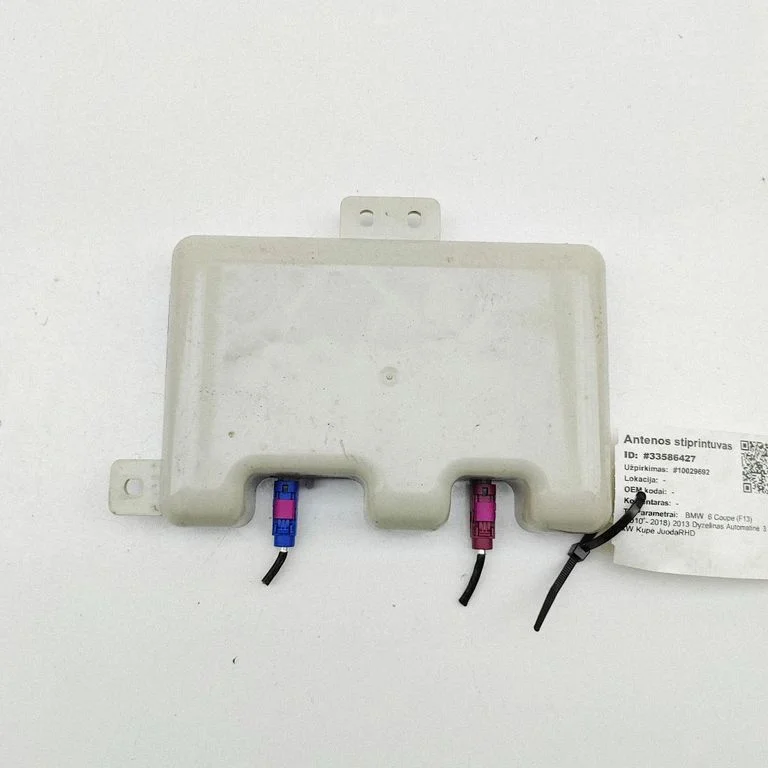 Antenas pastiprinātājs 28009458