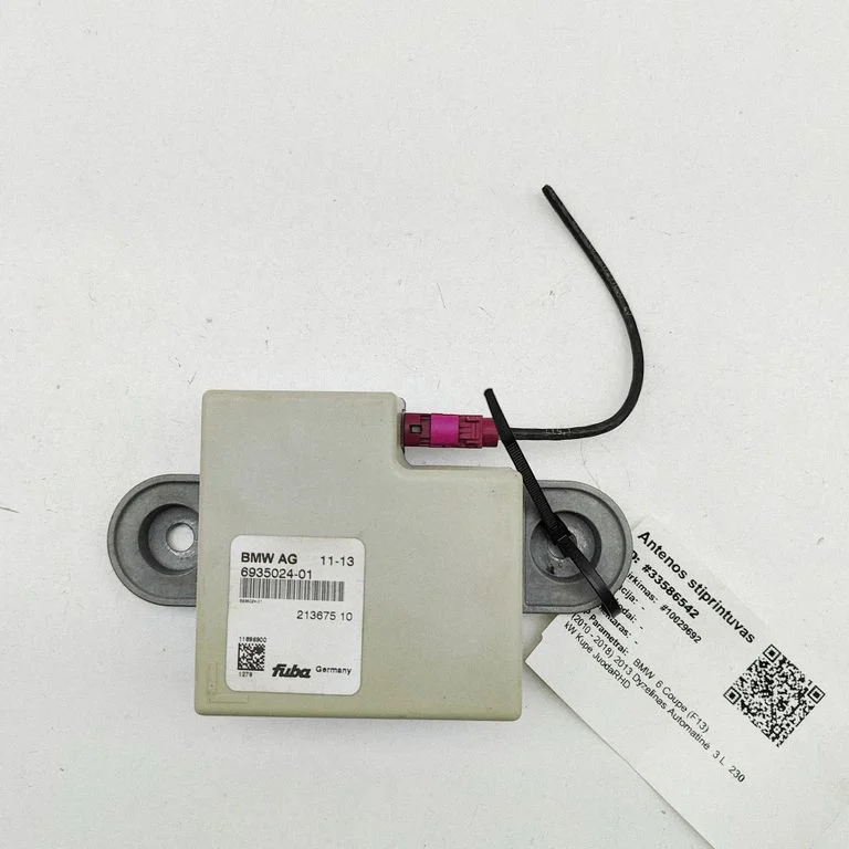 Antenas pastiprinātājs 21367510