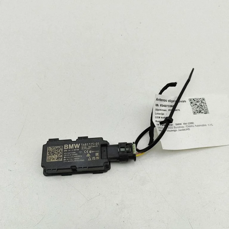 Antenos stiprintuvas