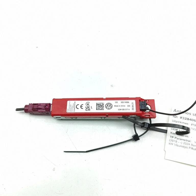Antenas pastiprinātājs 2GM035577A