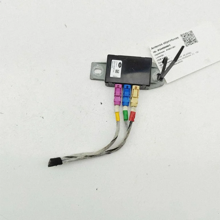 Antenas pastiprinātājs DPLA19C097BA