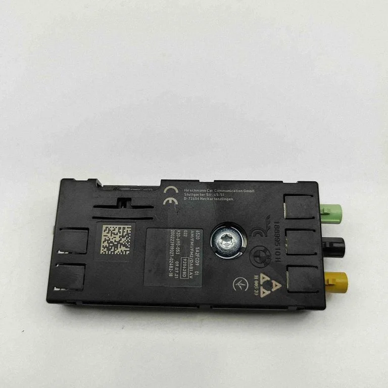 Antenas pastiprinātājs 5A2FCD9