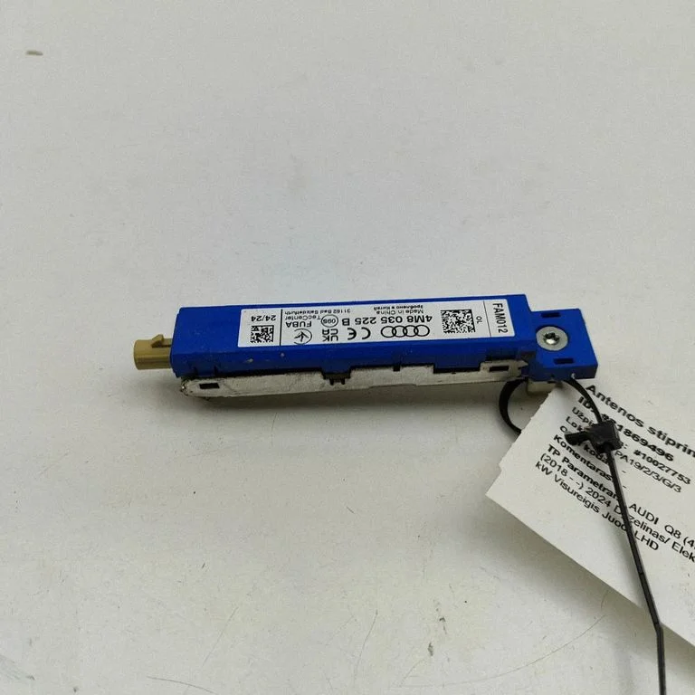 Antenos stiprintuvas