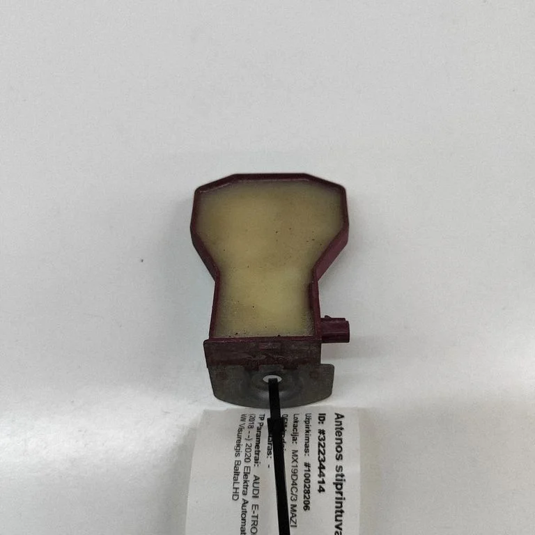 Antenas pastiprinātājs 4M0035507