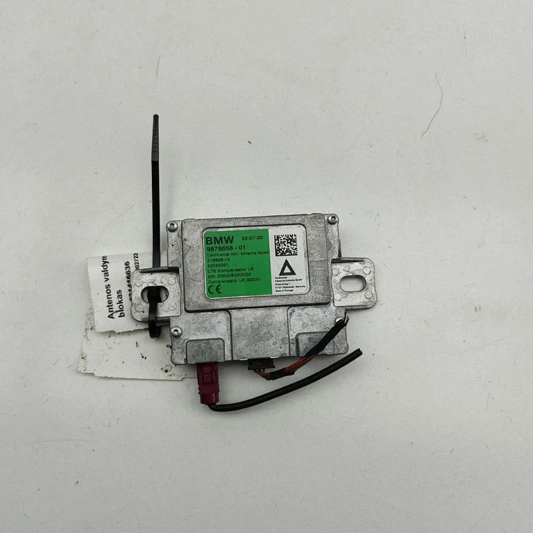 Antenas pastiprinātājs 52520351