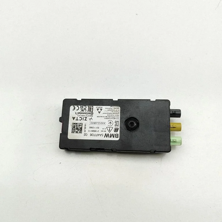 Wzmacniacz antenowy – BMW iX1 (2022-)