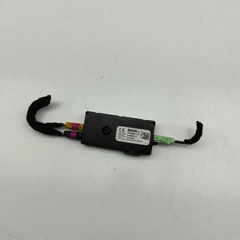 Antenas pastiprinātājs 21889810