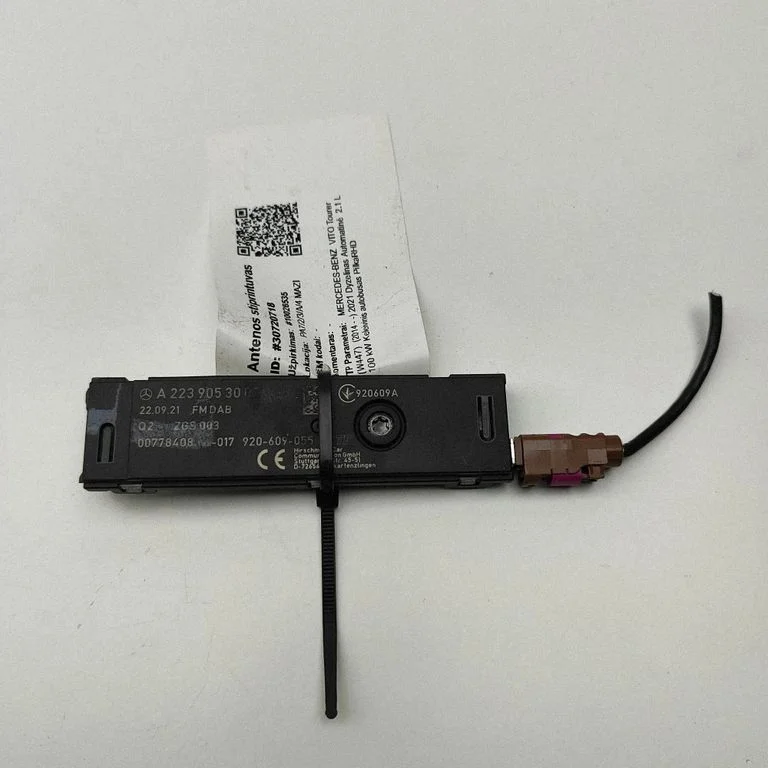 Antenas pastiprinātājs A2239053002