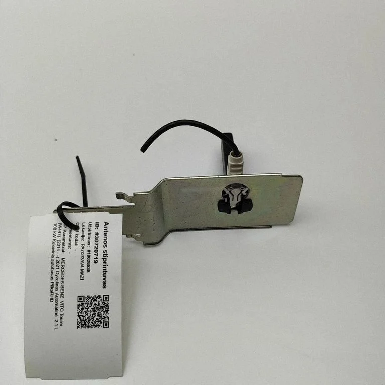 Antenas pastiprinātājs A2139052803