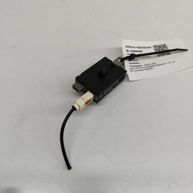 Antenas pastiprinātājs 30761696