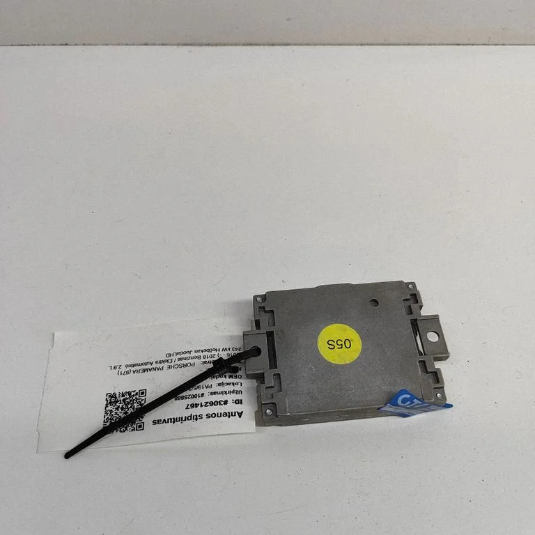 Antenas pastiprinātājs 4N0035456