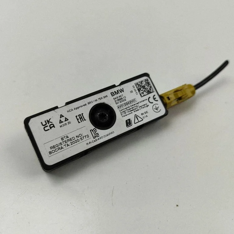 Antenas pastiprinātājs – BMW iX1 (2022-)