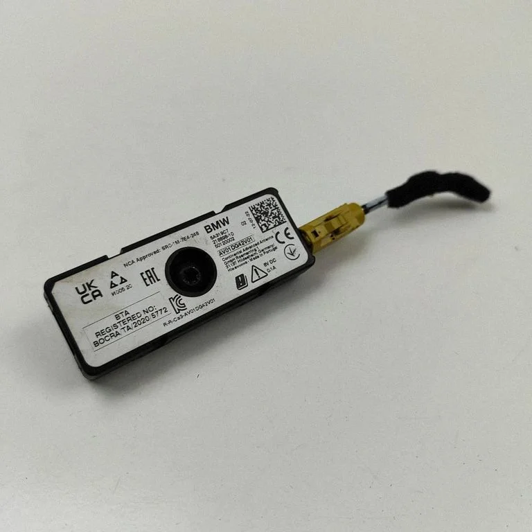Antenas pastiprinātājs – BMW iX1 (2022-)