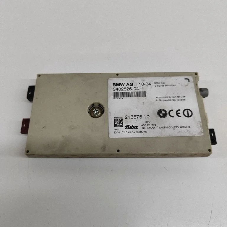 Antenas pastiprinātājs 3402526