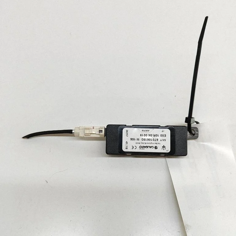 Antenos stiprintuvas
