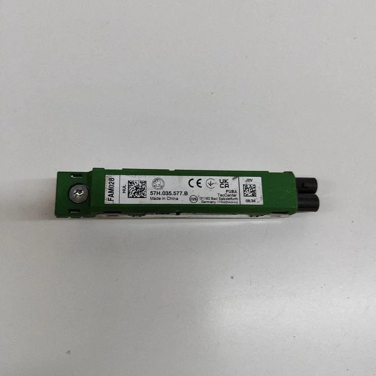 Antenas pastiprinātājs – Skoda Kodiaq (2017-2024)
