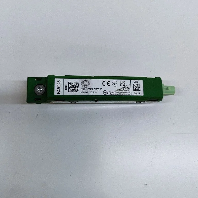 Antenas pastiprinātājs – Skoda Kodiaq (2017-2024)