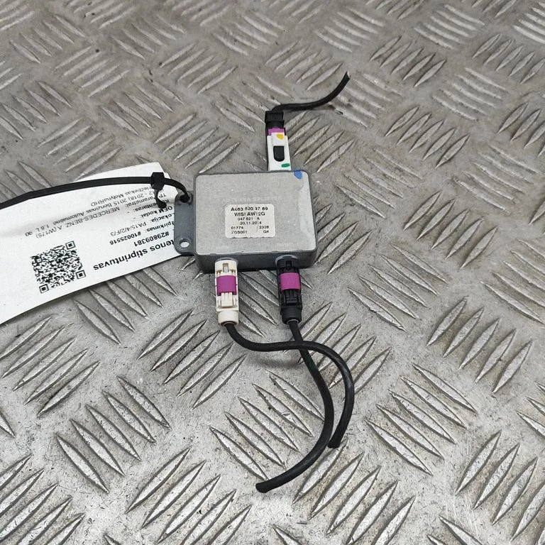 Antenas pastiprinātājs – Mercedes-Benz A klase W176 (2012-2018)