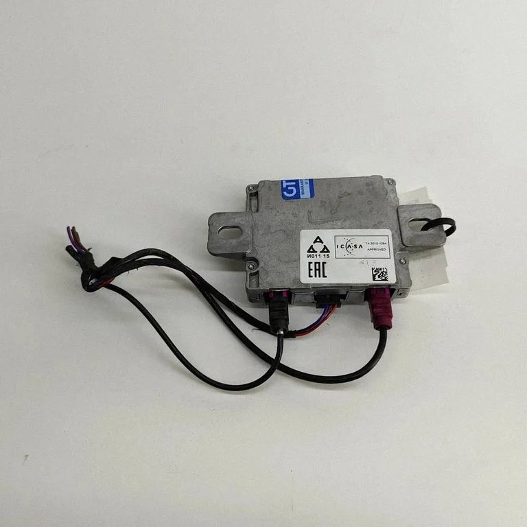 Antenas pastiprinātājs 21889810