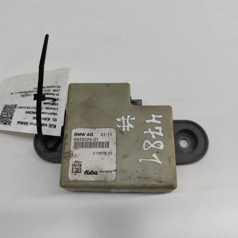 Antenas pastiprinātājs 6935024