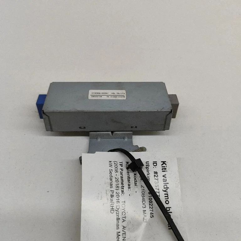 Antenni võimendi 863C005010