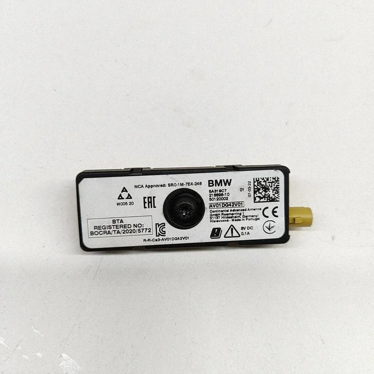 Antenas pastiprinātājs – BMW iX1 (2022-)