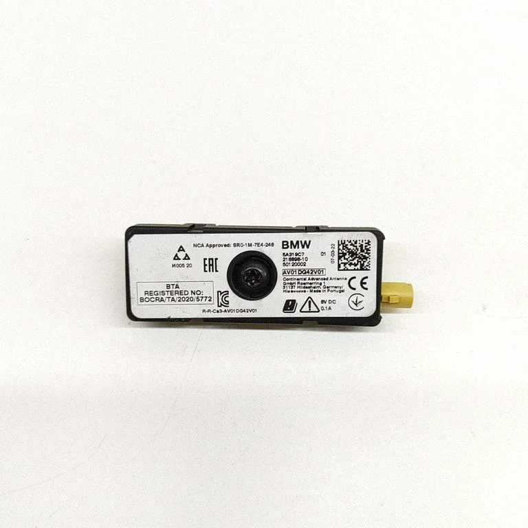 Antenas pastiprinātājs – BMW iX1 (2022-)